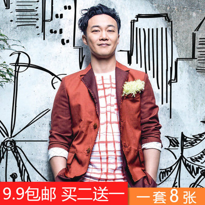 奕迅新专辑I Do准备中无条件写真集周边歌词本