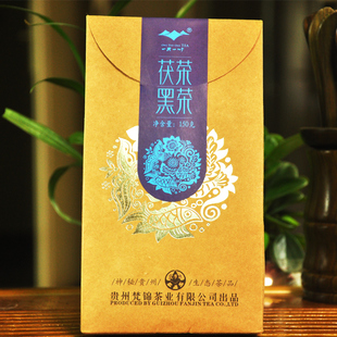 黑茶 贵州特产梵净山茶叶 150克散装黑茶 特级茯茶黑茶 全国包邮