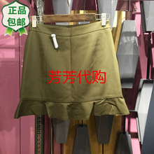 2017新Five女Plus正品代购夏装纯色拼接高腰A字半身裙2JM2073470