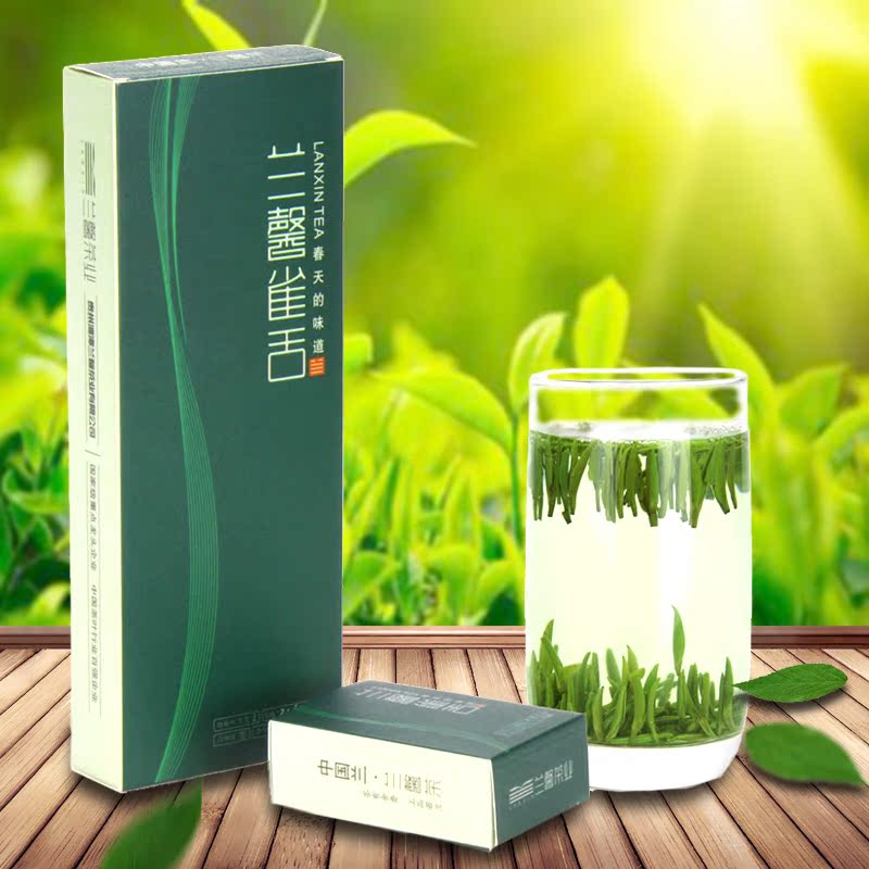 2016春茶贵州茶叶兰馨特级明前雀舌60g绿茶礼盒装特产湄潭翠芽