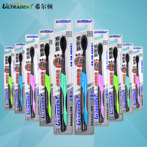 希尔顿竹炭软毛牙刷