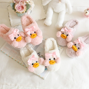 呆萌立体小鸭子家居拖鞋