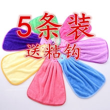 超强吸水大毛巾不掉毛比纯棉柔软厨房擦手巾挂式洗碗抹布卫生清洁