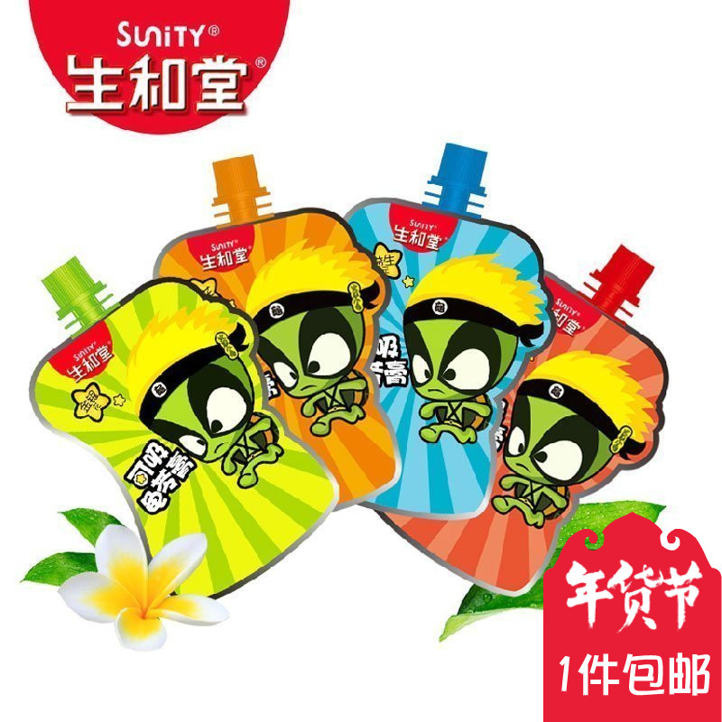 正品[果冻 英文 字母]韩版果冻字母双肩包评测 