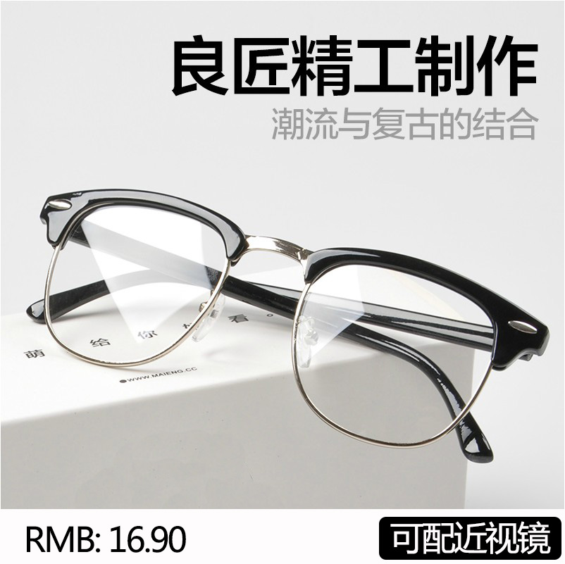 正品[近视带隐形眼镜好吗]戴隐形眼镜治近视评