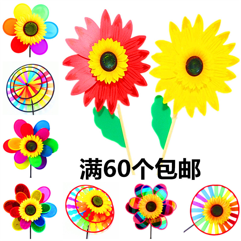 大风车视频全集儿童动画片 TB1iW_yKFXXXXcaXpXXXXXXXXXX_!!0-item_pic.jpg