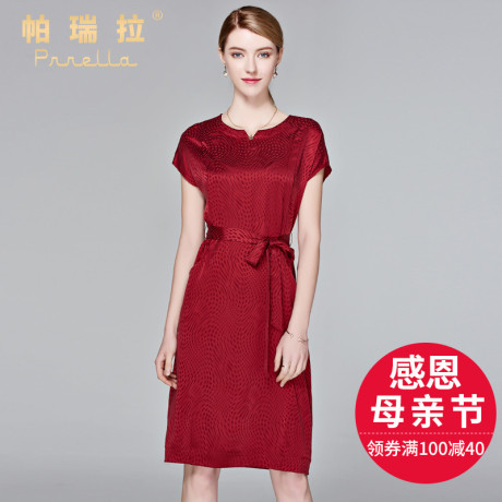 欧美重磅真丝连衣裙短袖2017夏装新款系带修身中老年桑蚕丝中长裙商品大图