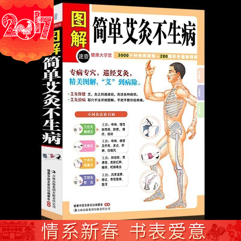 正品[简单的男士围巾织法]最简单男士围巾织法