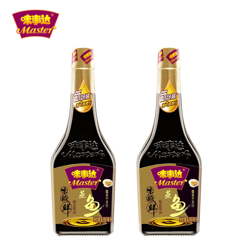 【天猫超市】master/味事达纯味鲜酱油760ml/瓶x2生抽