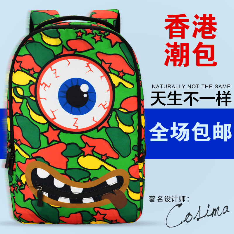 全罩杯棉里料超薄秋<em>冬季文胸中老年</em>东东钢圈内