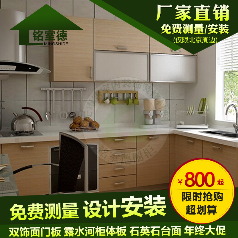 正品[租房中介怎么收费]租房中介收费标准评测