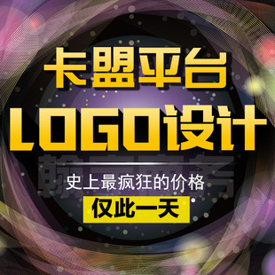 刷钻批发平台排行榜_手机处理器排行榜