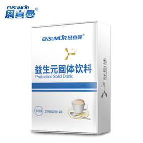 正品[恩喜曼]恩喜曼蜂胶喉安喷剂评测 恩喜曼蜂