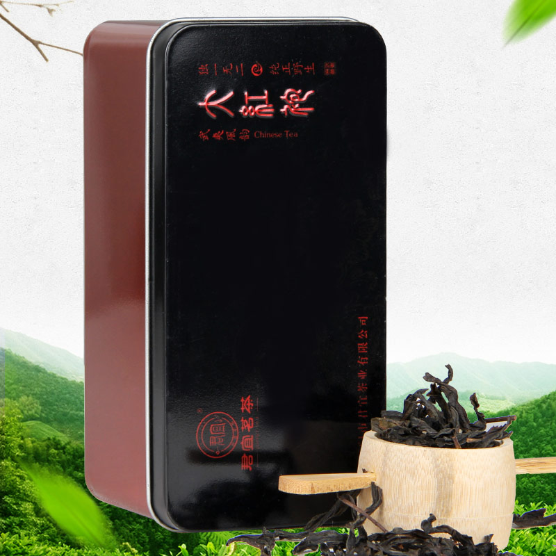 [ 买一发三]君宜 武夷大红袍茶叶武夷岩茶武夷山乌龙茶礼盒装