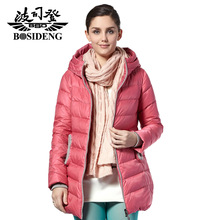 反季清仓B1301100 特价 羽绒服保暖女修身 包邮 中长款 波司登图案冬装