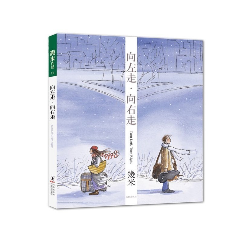 正品[书城 书架]梦远书城评测 亚马逊网上书城图