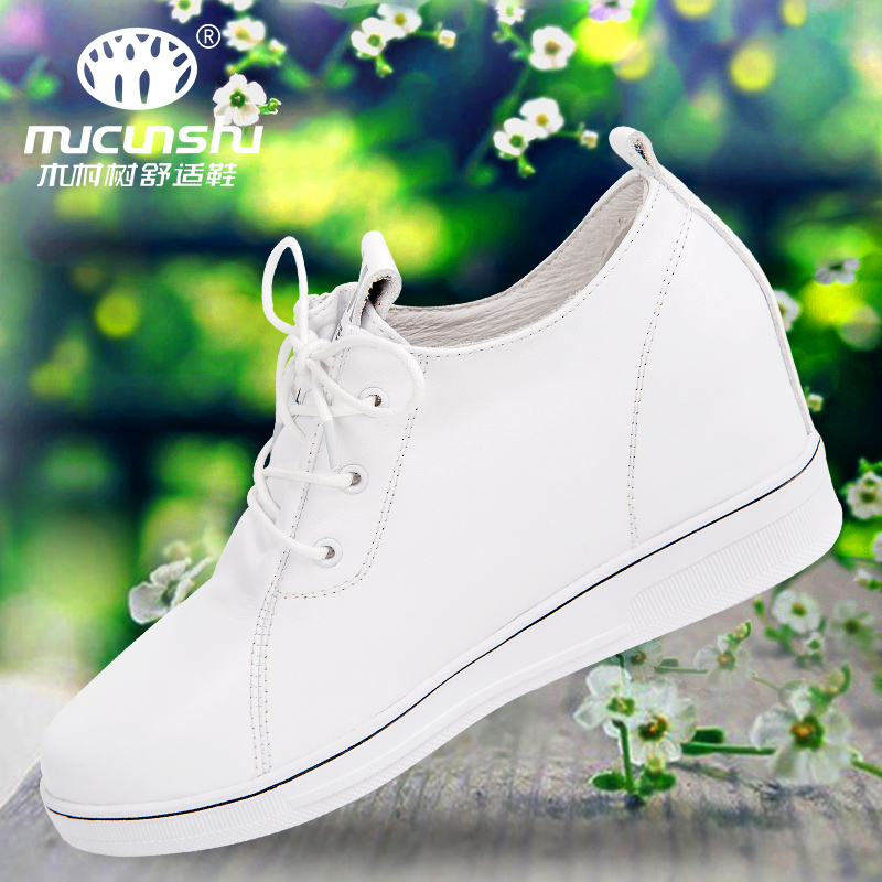 【今日特卖】木村树春季新款小白鞋女鞋韩版潮