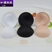 加厚海绵胸垫内衣插片聚拢小胸丰胸透气文胸特厚乳假胸水饺义乳