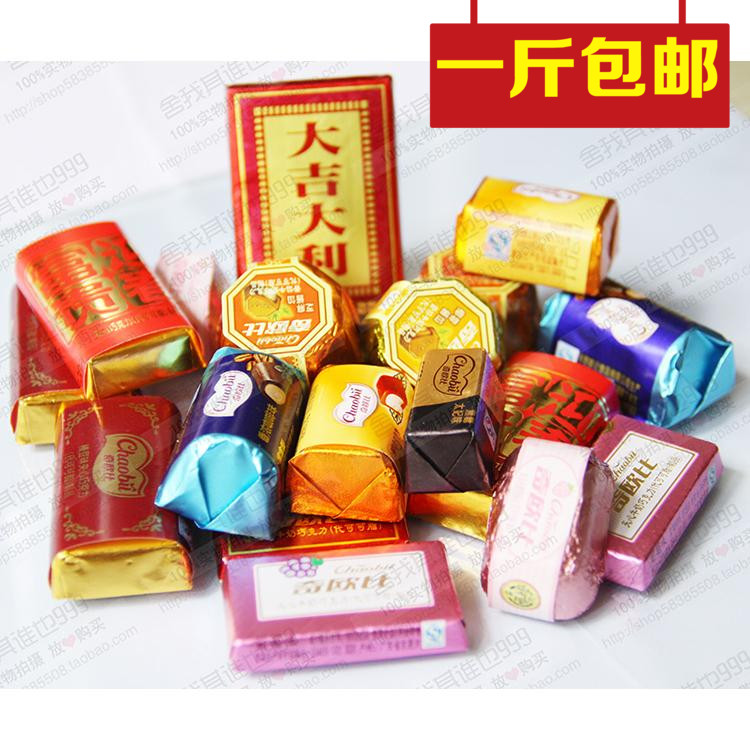 正品[巧克力 进口]德国进口巧克力品牌评测 香港