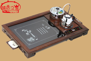 高航电器tqs778黑紫檀木多功能组合茶盘高档电磁炉实木茶具四合一