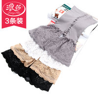 3条浪莎安全裤防走光女士蕾丝短裤保险裤紧身