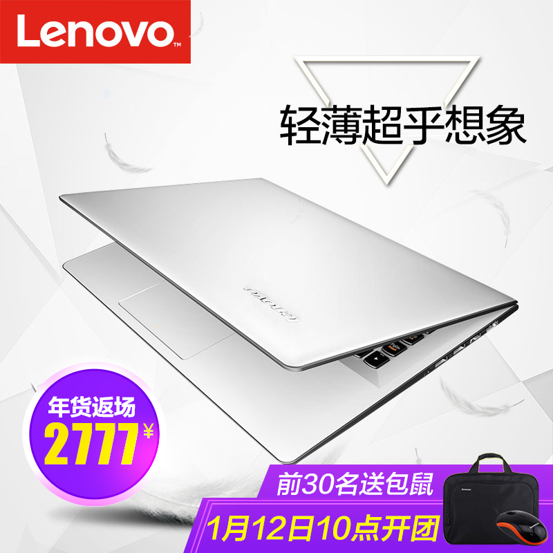 正品[电脑 内存 软件]电脑内存清理软件评测 电