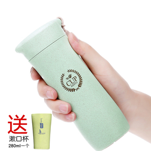小麦秸秆塑料水杯随手杯