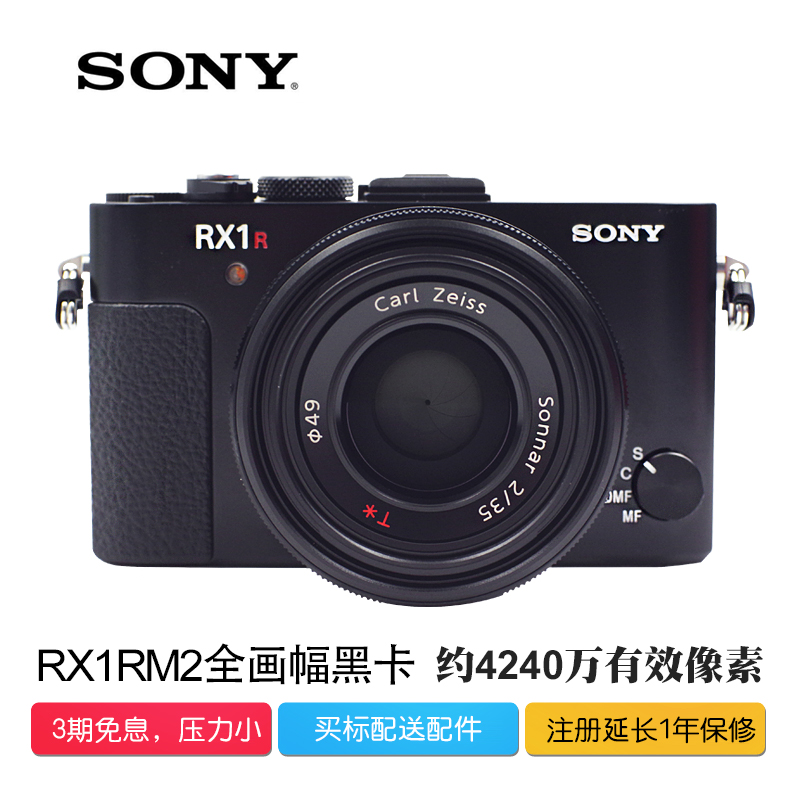 正品[索尼u盘读不出来]索尼笔记本不读u盘评测