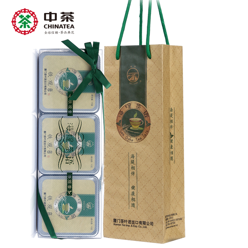 中茶乌龙茶 海堤茶语铁观音 225g  韵香型 礼盒茶叶 中粮出品