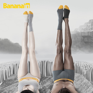 4双装蕉内情侣纯棉袜子