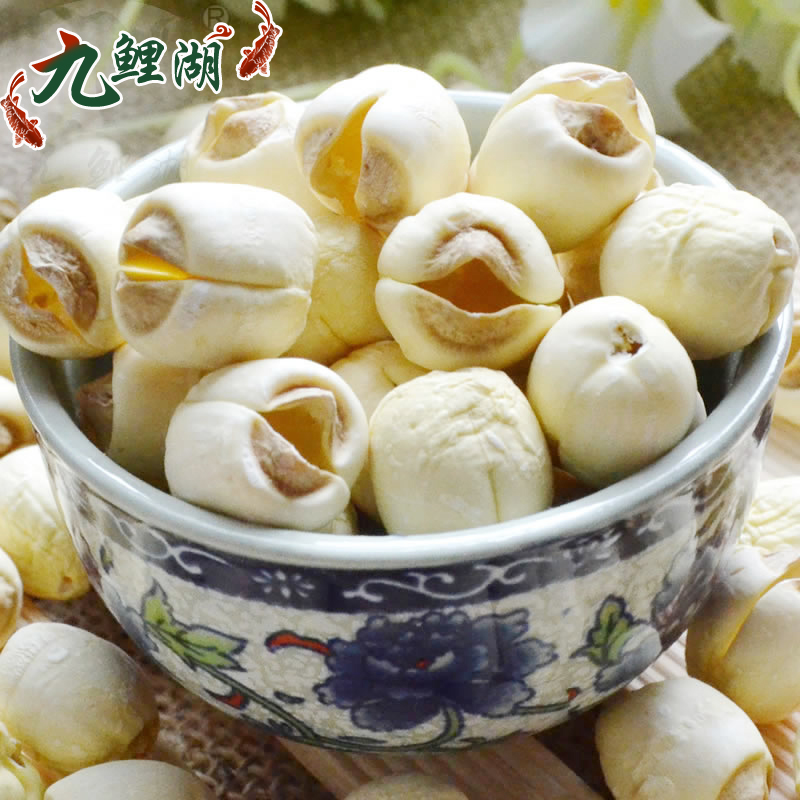 新货包邮 莲子 广昌手工通芯白莲 无芯莲子 干货江西特产 250g