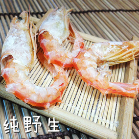 正品[滑皮虾]滑皮虾做法评测 皮虾怎么做图片