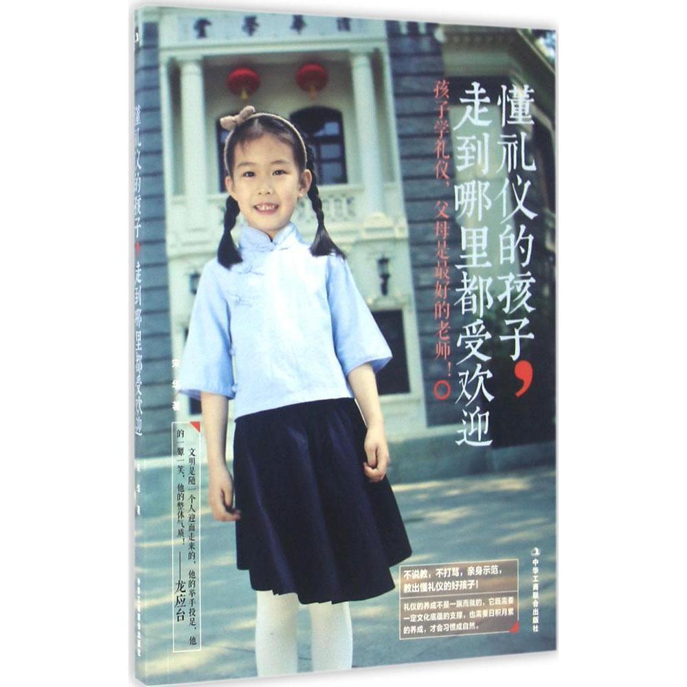 正品[哪里有二手手机卖]哪有卖二手手机的评测