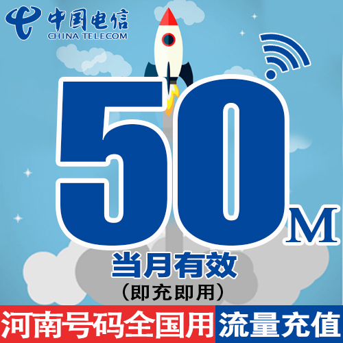 正品[3g卡]联通3g卡评测 3g手机能用4g卡图片