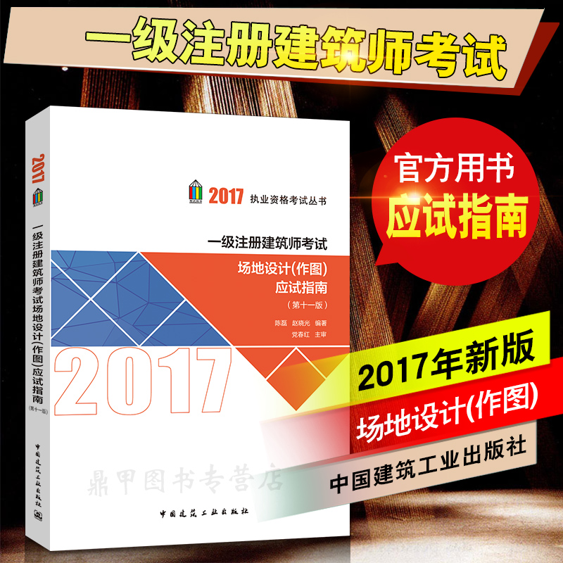 正品[作图笔记本电脑配置]作图笔记本电脑推荐