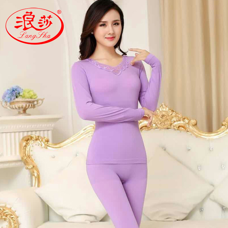 浪莎正品薄款保暖内衣 莫代尔无缝紧身美体女士内衣秋衣秋裤套装