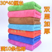 韩国抹布打扫卫生厨房洗碗布擦玻璃地板搞卫生保洁毛巾吸水不掉毛