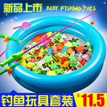 小猫磁性磁铁钓鱼戏水宝宝智力玩具1 3岁 儿童钓鱼玩具池套装