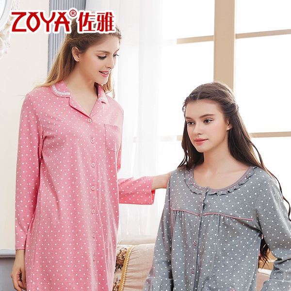 热销女<em>睡衣</em>上装 <em>纯棉</em>长款_易购客 上衣<em>女式睡</em>