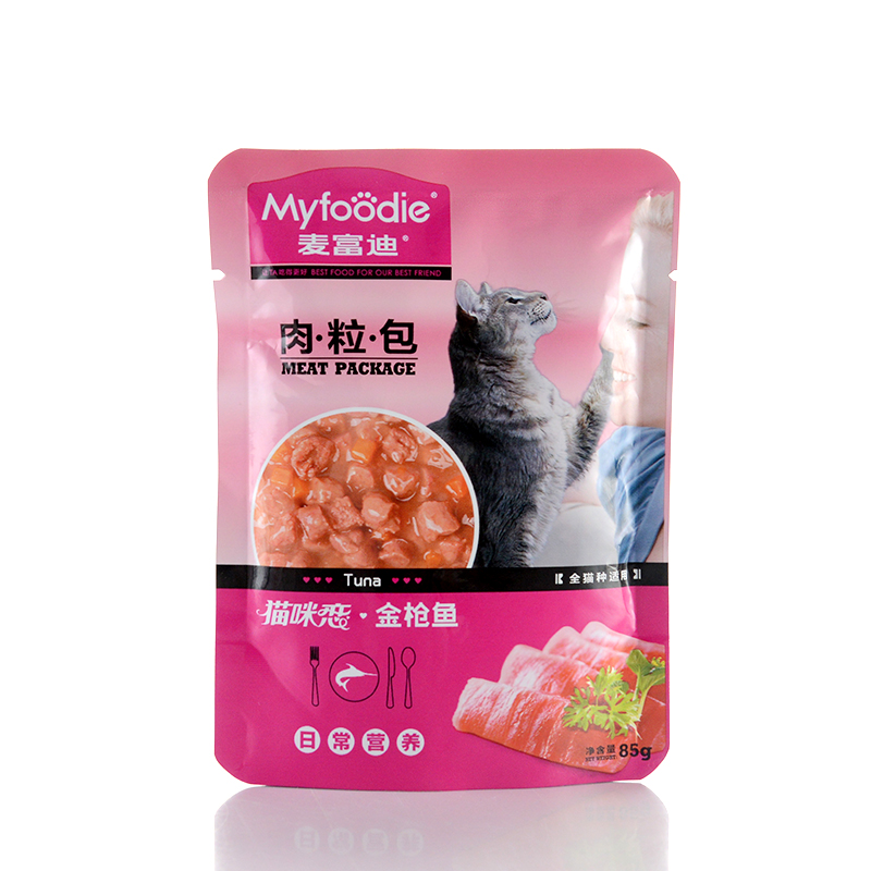 笔记本]恋恋笔记本电影评测 恋恋笔记本豆瓣图