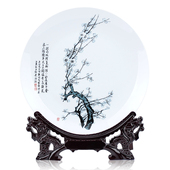 饰盘子景德镇陶瓷器梅兰竹菊盘家居装 饰品工艺品摆件 陶瓷挂盘装