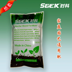 花肥 时科碳基肥之园艺花肥 蔬菜专用肥 花卉生物菌肥 5kg小包装花肥