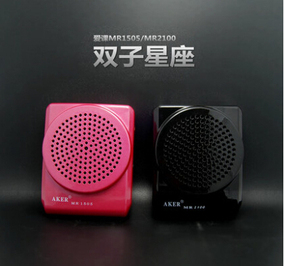 正品[爱课2100]爱课mr2100评测 爱课网首页图