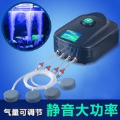松宝增氧泵静音养鱼氧气泵鱼缸增氧机打氧机充氧泵加氧泵制氧机