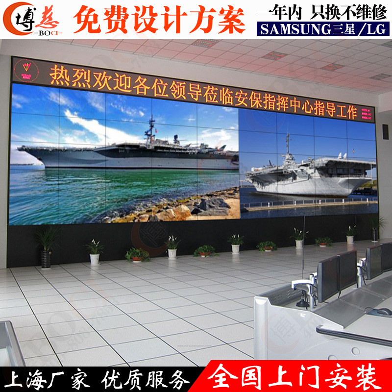 双显示器拼接_双显示器拼接 设置_win7 双显示器拼接