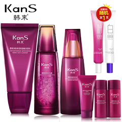 季加厚款,重量达170g,精选优质的上乘<em>腈纶</em>材质