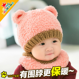 【特价专场】韩版婴儿帽子秋冬新生儿毛线帽女