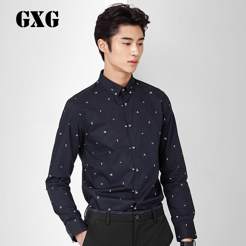 gxg男装_gxg秋装新品风衣(3)