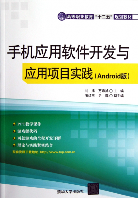 正品[安卓获取root权限]安卓root权限获取pc评测