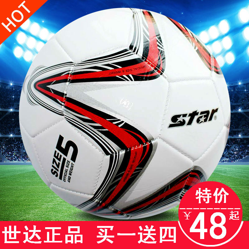 正品[足球 骑士 qvod]qvod播放器官网下载评测